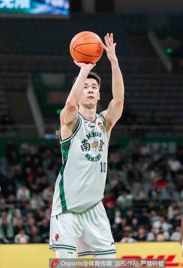 猛龙vs尼克斯视频直播_猛龙vs尼克斯高清观看_猛龙vs尼克斯高清直播